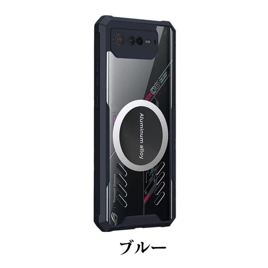 ASUS ROG Phone 6 放熱性 ケース スマートフォンカバー 傷やほこりから
