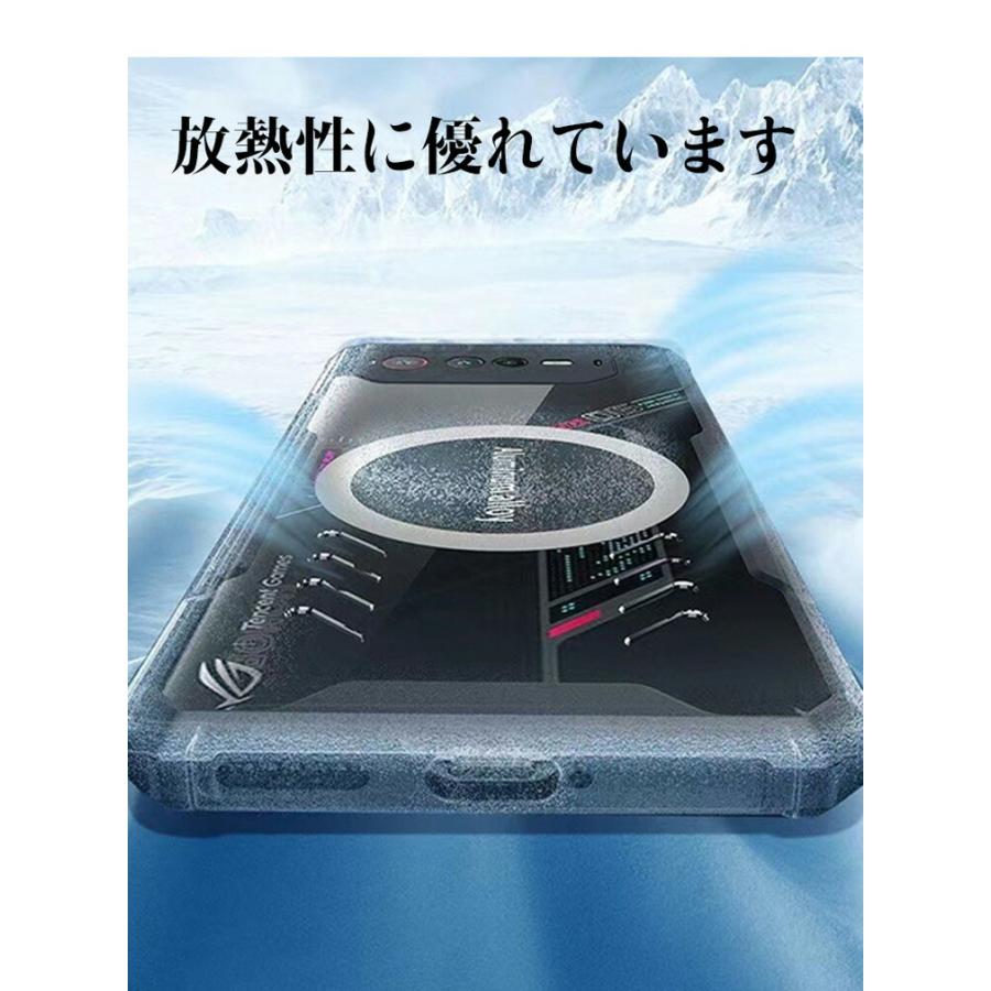 ASUS ROG Phone 6 放熱性 ケース スマートフォンカバー 傷やほこりから