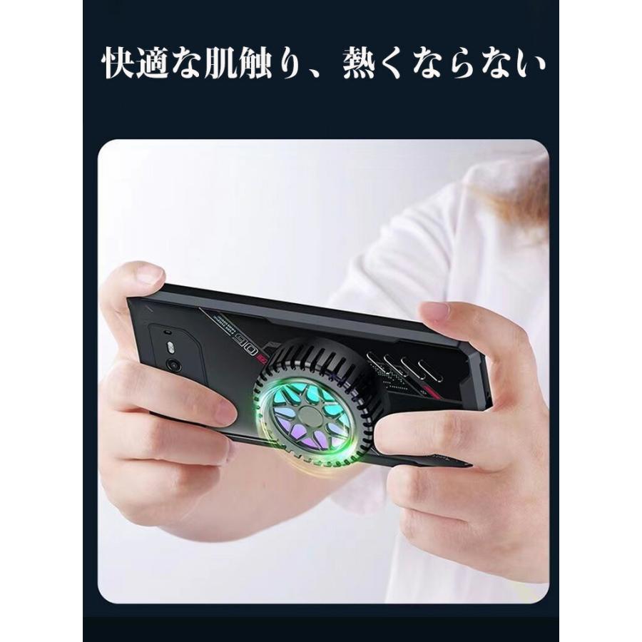 ASUS ROG Phone 6 放熱性 ケース スマートフォンカバー 傷やほこりから