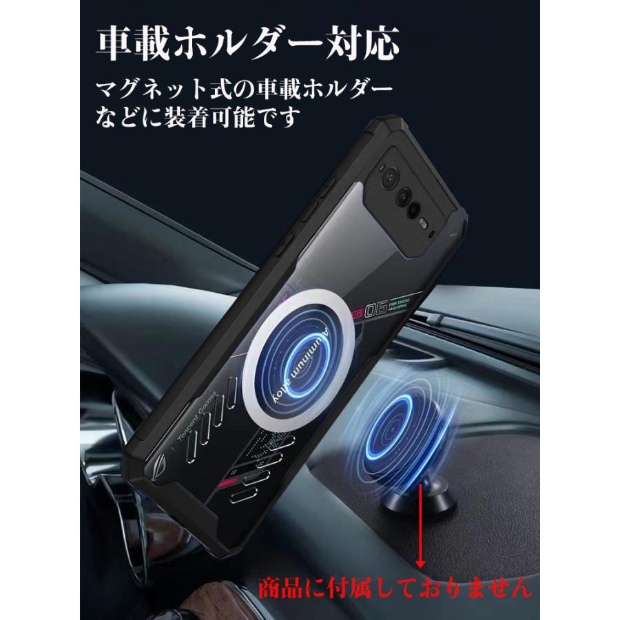 ASUS ROG Phone 6 放熱性 ケース スマートフォンカバー 傷やほこりから