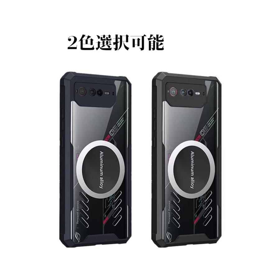 ASUS ROG Phone 6 放熱性 ケース スマートフォンカバー 傷やほこりから