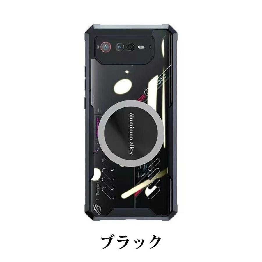 ASUS ROG Phone 6 放熱性 ケース スマートフォンカバー 傷やほこりから