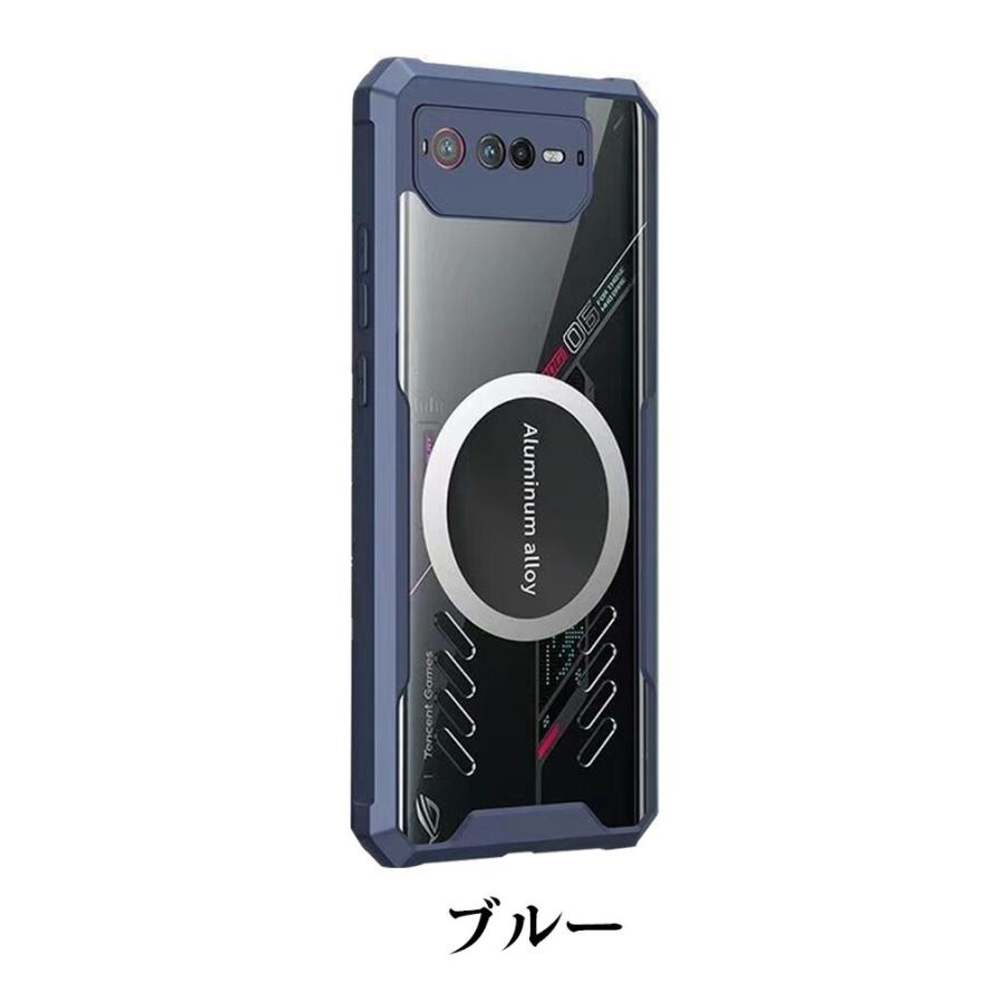 ASUS ROG Phone 6 放熱性 ケース スマートフォンカバー 傷やほこりから