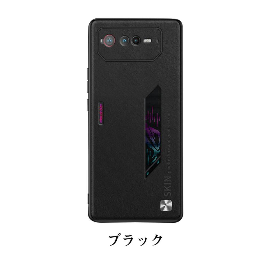 ASUS ROG Phone 6 ケース タフで頑丈 3重構造 TPU&PC&PUレザー CASE