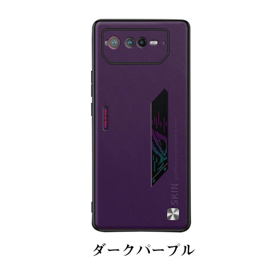 ASUS ROG Phone 6 ケース タフで頑丈 3重構造 TPU&PC&PUレザー CASE