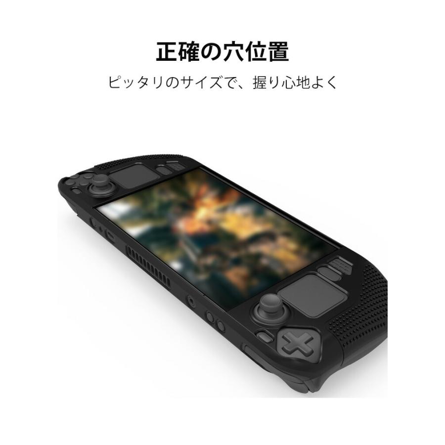 Steam Deck OLED スチームデック スチームデッキ ソフトケース 全面