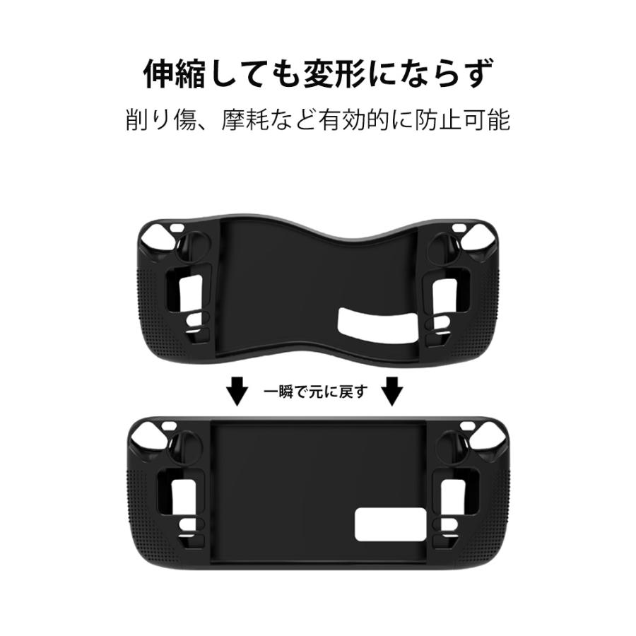 Steam Deck OLED スチームデック スチームデッキ ソフトケース 全面