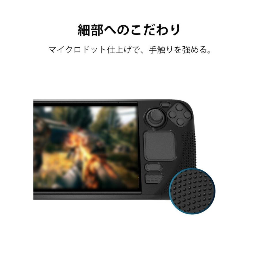 Steam Deck OLED スチームデック スチームデッキ ソフトケース 全面