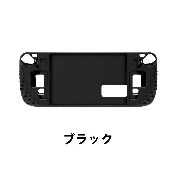 Steam Deck OLED スチームデック スチームデッキ ソフトケース 全面