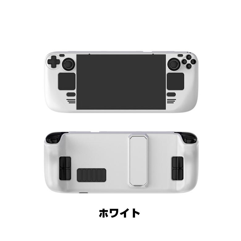 Steam Deck OLED スチームデック スチームデッキ 保護ケース スタンド 