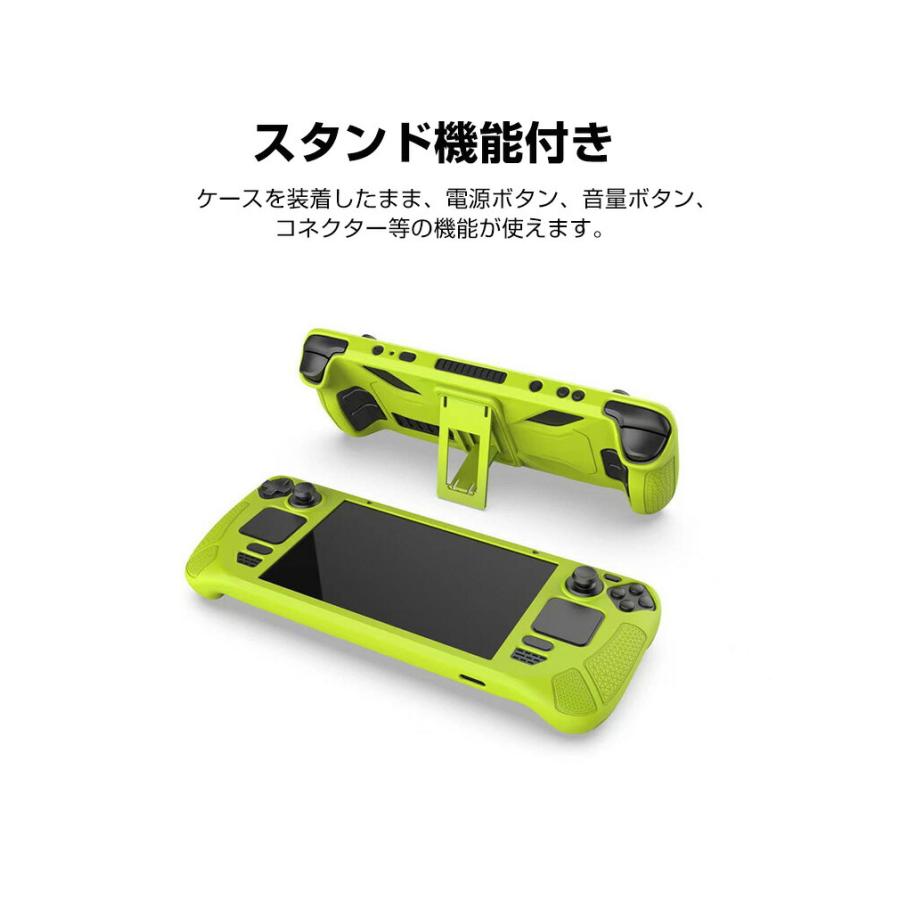 Steam Deck OLED スチームデック スチームデッキ ソフトケース
