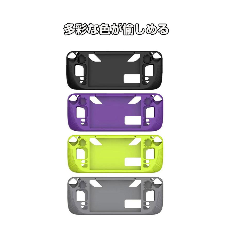 Steam Deck OLED スチームデック スチームデッキ ソフトケース