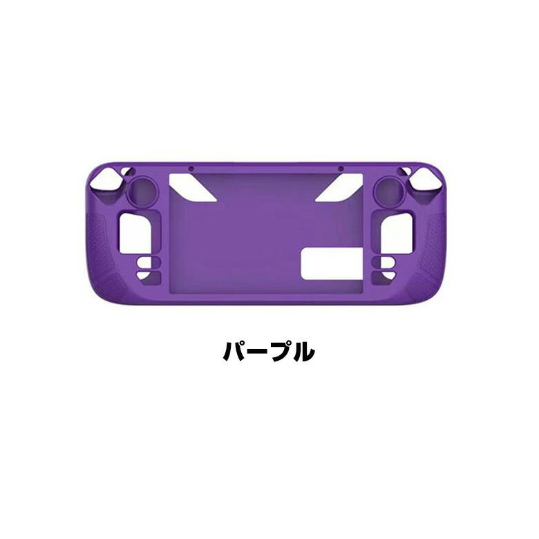 Steam Deck OLED スチームデック スチームデッキ ソフトケース
