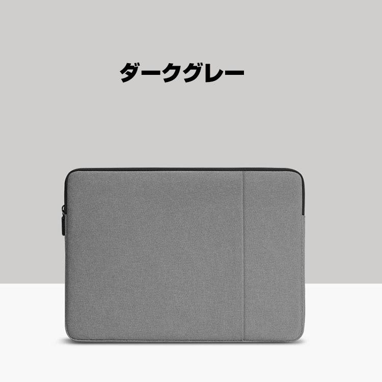 Lenovo ThinkPad Z16 Gen 1 16インチ ノートパソコンケース PCケース