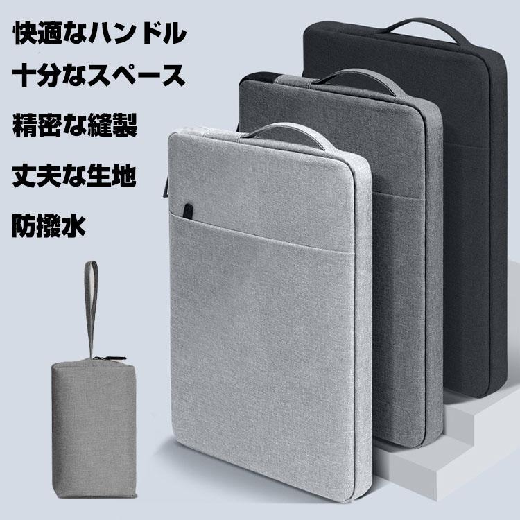 NEC LAVIE Direct N15(R) N15(S) N15(A) 15.6インチ ノートパソコン 