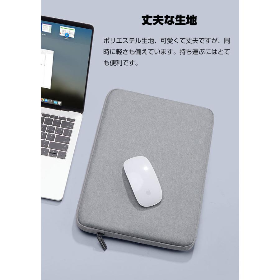 Let's note SR3 12.4インチ SV2 12.1型 PCケース ノートPC 布 バッグ型