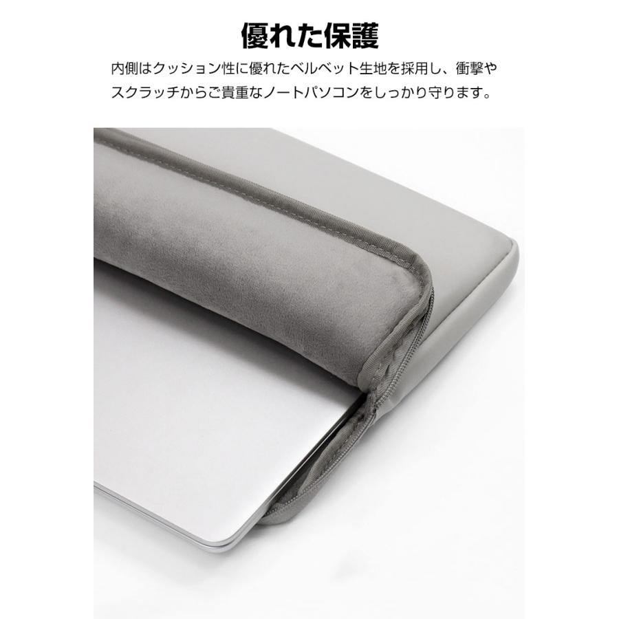 ThinkBook 14 Gen4 AMD dynabook R9/R8 14インチ ノートパソコンケース