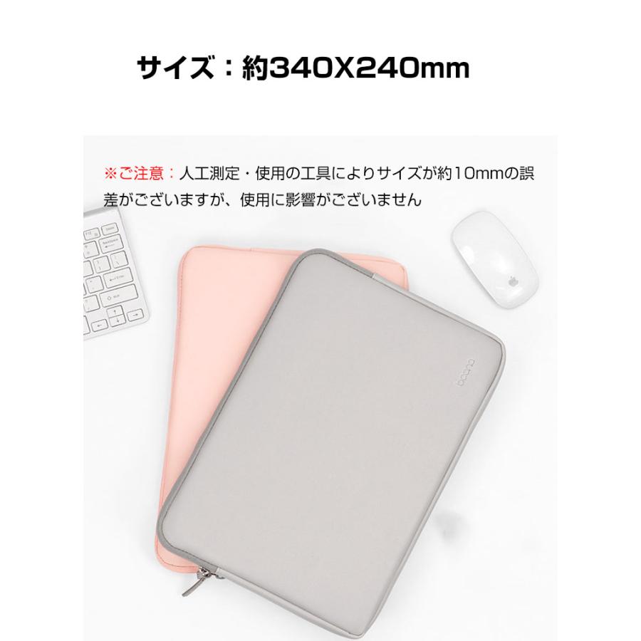 ThinkBook 14 Gen4 AMD dynabook R9/R8 14インチ ノートパソコンケース