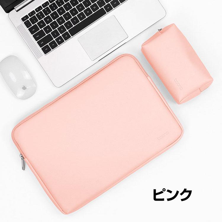 ThinkBook 14 Gen4 AMD dynabook R9/R8 14インチ ノートパソコンケース