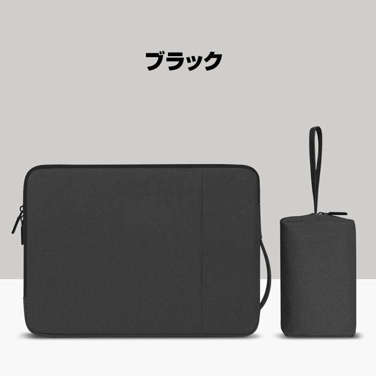 Surface Laptop GO3 12.4インチ ノートパソコンケース PCケース 布