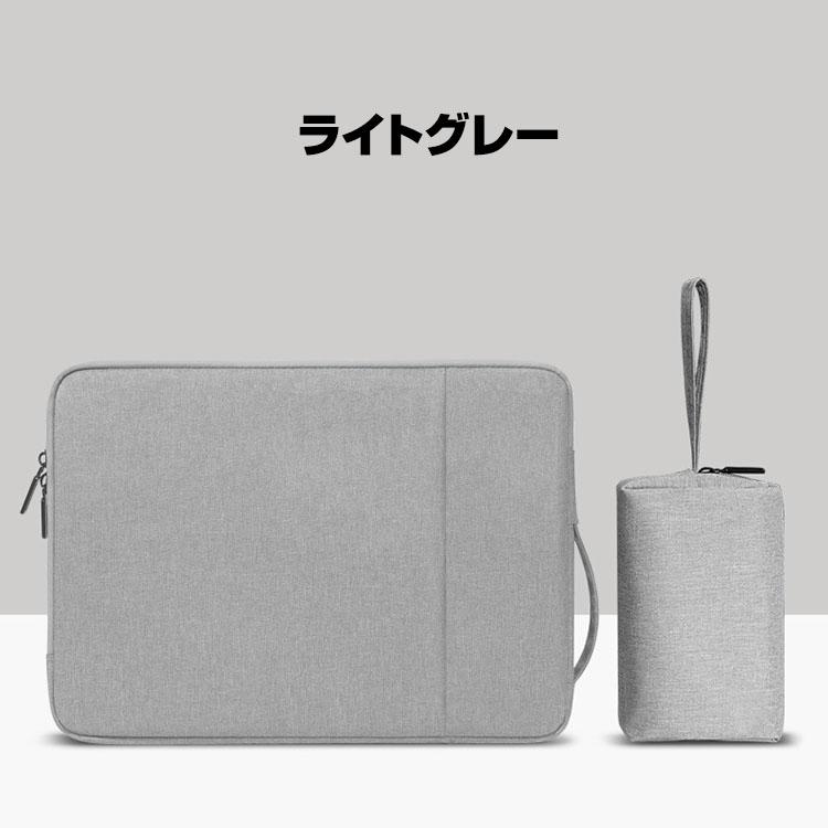 Surface Laptop GO3 12.4インチ ノートパソコンケース PCケース 布