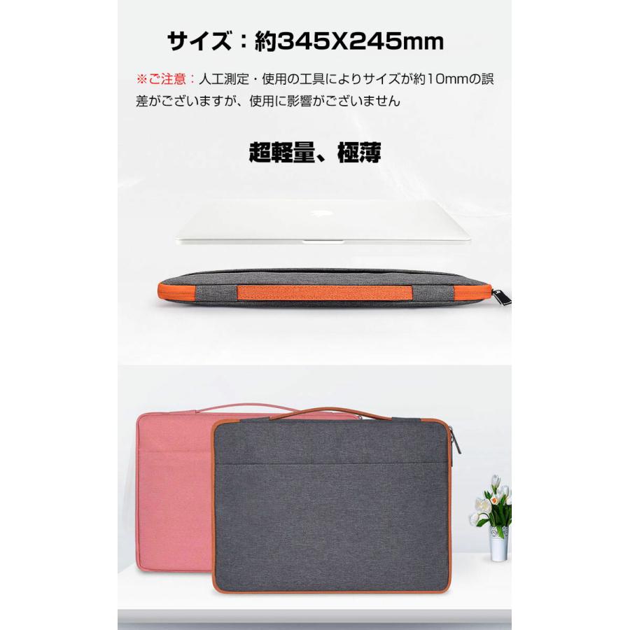 Microsoft Surface Laptop 6 13.5 インチ Pro 10 13インチ ノート