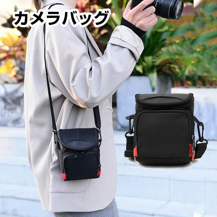 急募！ソニーCyber Shot DSC-H7＋PORTERカメラバックセット SONY DSC-WX500/RX100M7/RX100M3 VLOGCAM ZV-1/VZV-1 II/ZV-1M2/α9 III