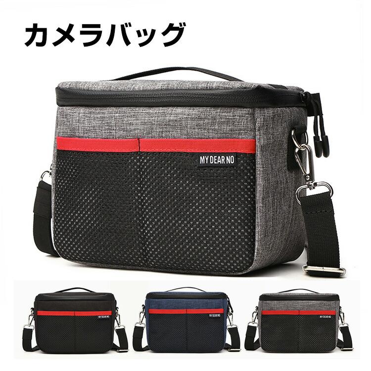 Panasonic LUMIX DC-TX2D DC-LX100M2 DC-TX2 DC-TZ90 DMC-LX9 Panasonic LUMIX DC-TX2D DC-LX100M2 DC-TX2 DC-TZ90 DMC-LX9