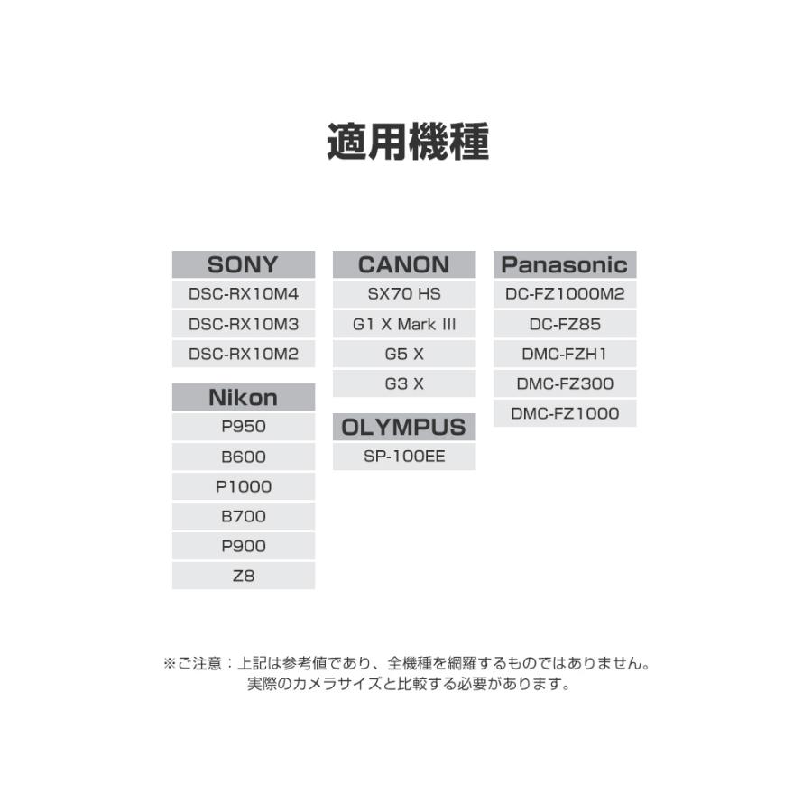 一眼レフカメラバッグ ショルダー レディース 一眼・レンズ収納対応 カメラケース カメラカバン レンズ収納 おしゃれ 男女兼用 ペア ミラーレス 一眼レフ｜coco-fit2018｜10