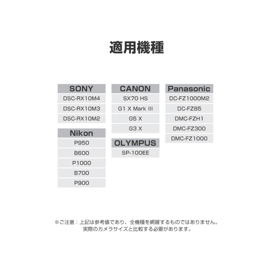 一眼レフカメラバッグ ショルダー レディース 一眼・レンズ収納対応 カメラケース カメラカバン レンズ収納 おしゃれ 男女兼用 ペア ミラーレス 一眼レフ｜coco-fit2018｜10