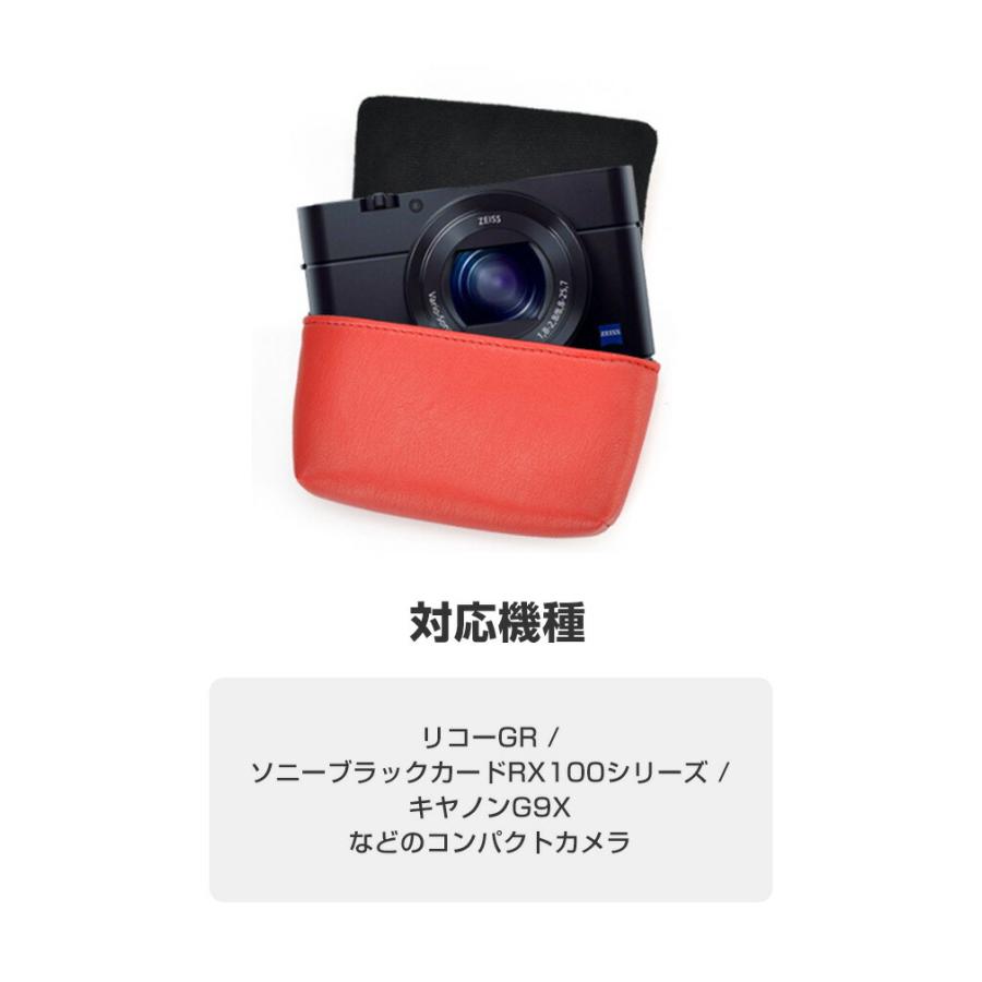 リコー RICOH GRシリーズ ソニーブラックカードRX 100シリーズ キヤノンG9X 小型カメラ カメラバッグ カメラケース カメラ収納 おしゃれ 男女兼用｜coco-fit2018｜04