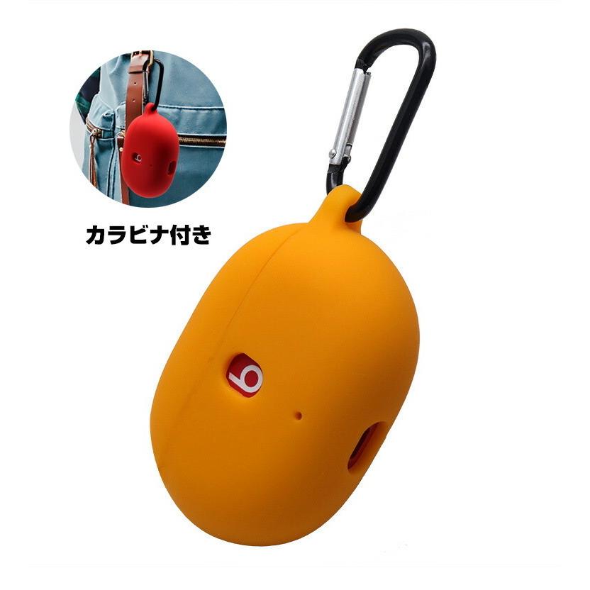 Beats Studio Buds ケース 柔軟性のあるシリコン素材の カバー
