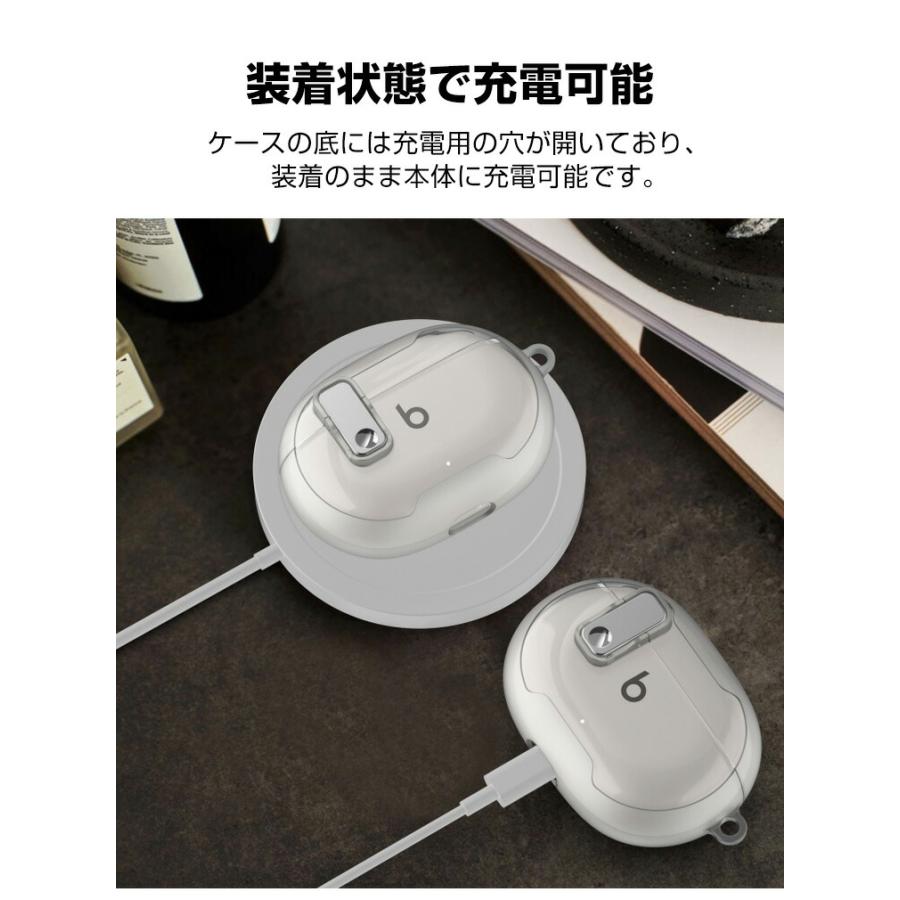 ビーツ Beats Studio Buds/Buds+用のケース TPU素材 CASE 耐衝撃