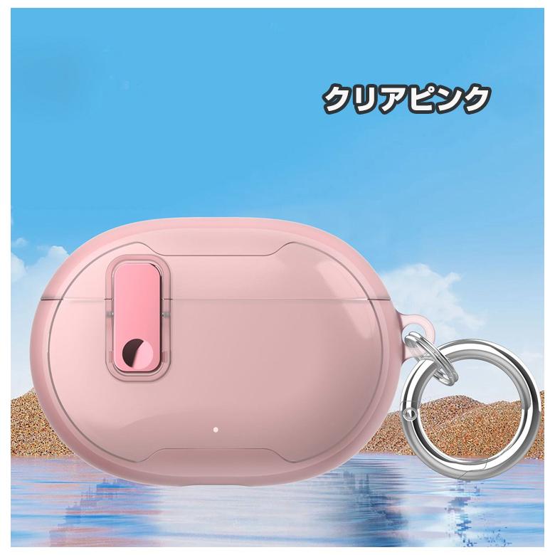 ビーツ Beats Studio Buds/Buds+用のケース TPU素材 CASE 耐衝撃