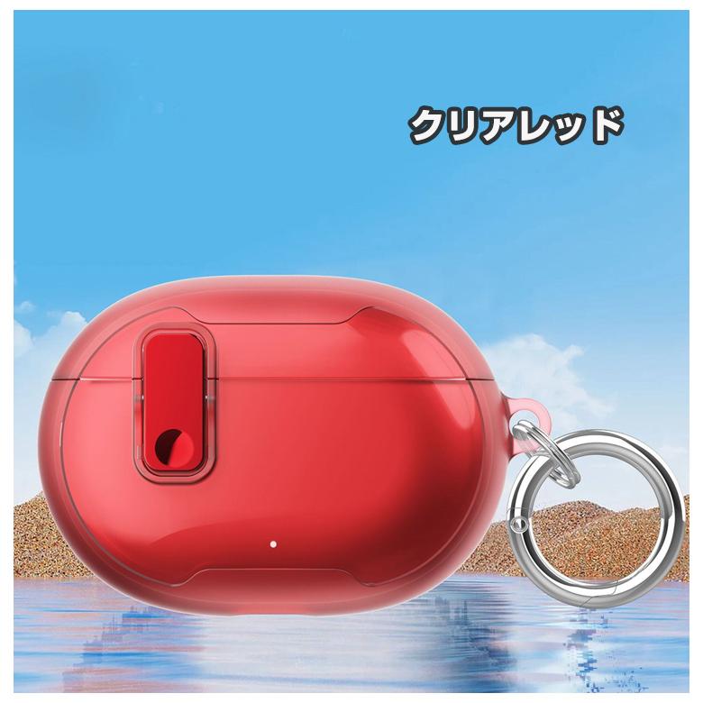 ビーツ Beats Studio Buds/Buds+用のケース TPU素材 CASE 耐衝撃