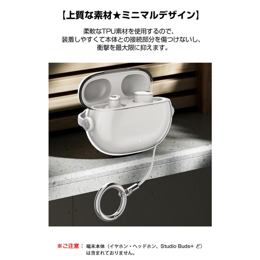ビーツ Beats Studio Buds/Buds+用のケース TPU素材 カバー CASE 耐