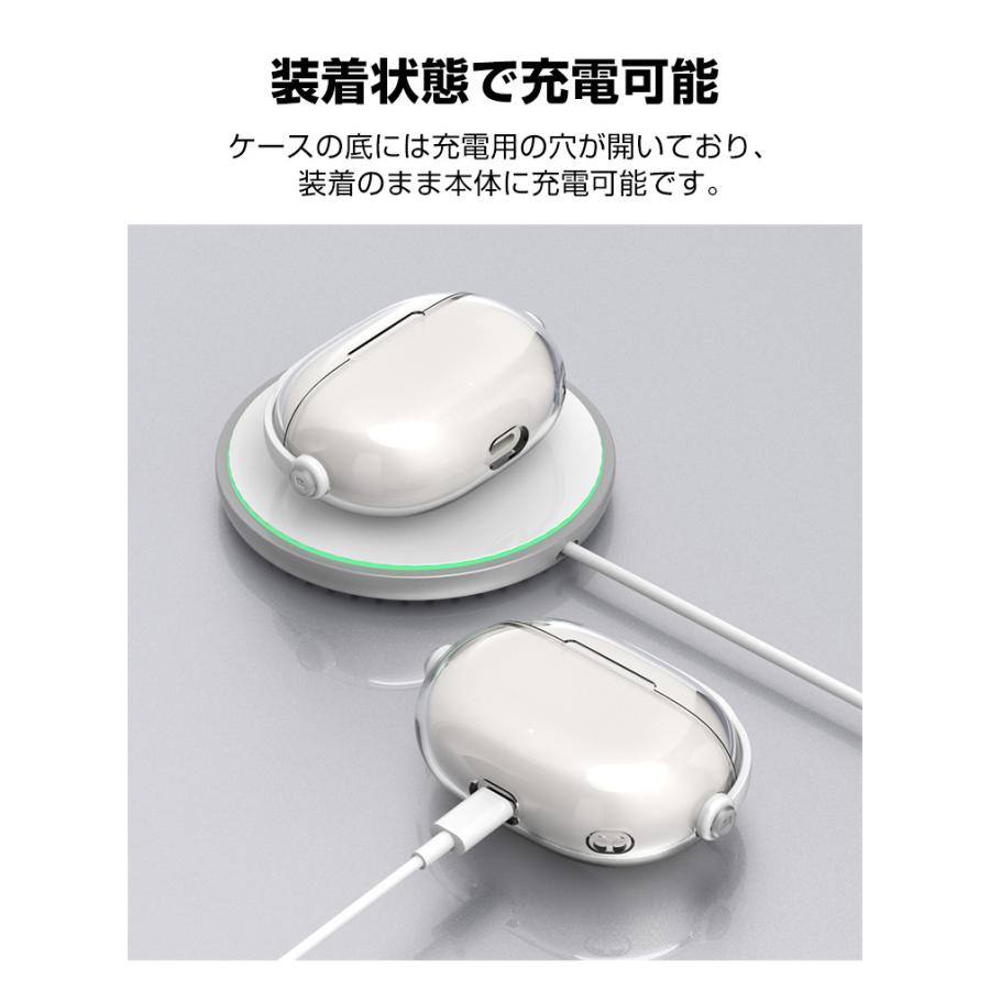 ビーツ Beats Studio Buds/Buds+用のケース TPU素材 カバー CASE 耐
