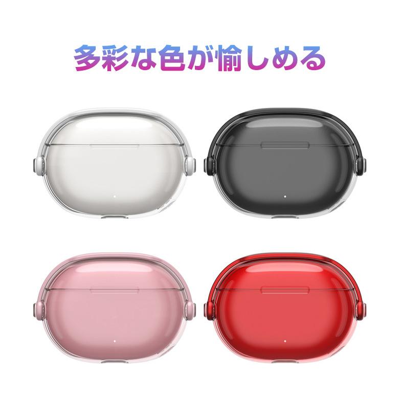 ビーツ Beats Studio Buds/Buds+用のケース TPU素材 カバー CASE 耐