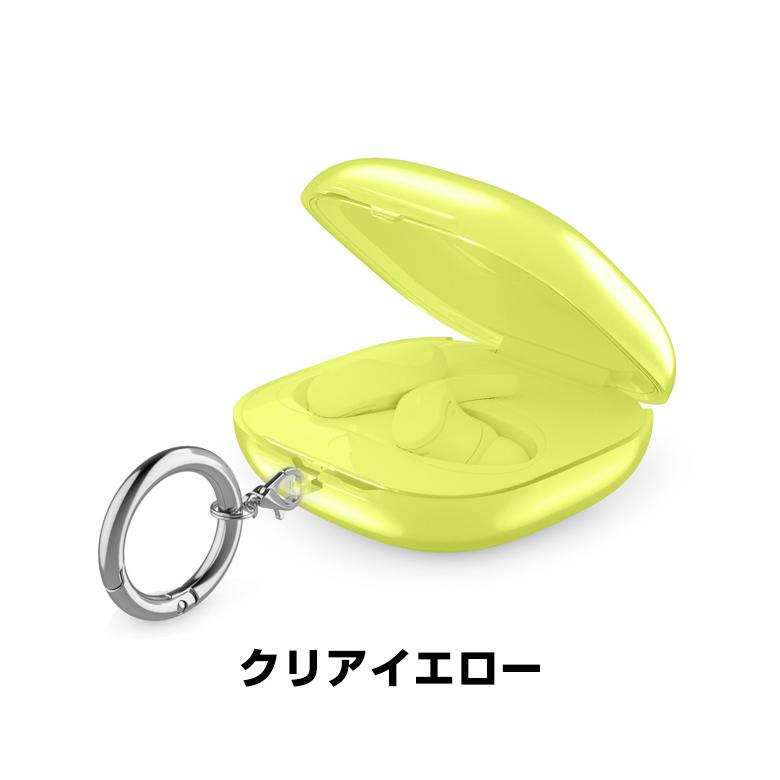 ビーツ Beats Fit Pro用のクリアケース TPU素材 カバー CASE 耐衝撃