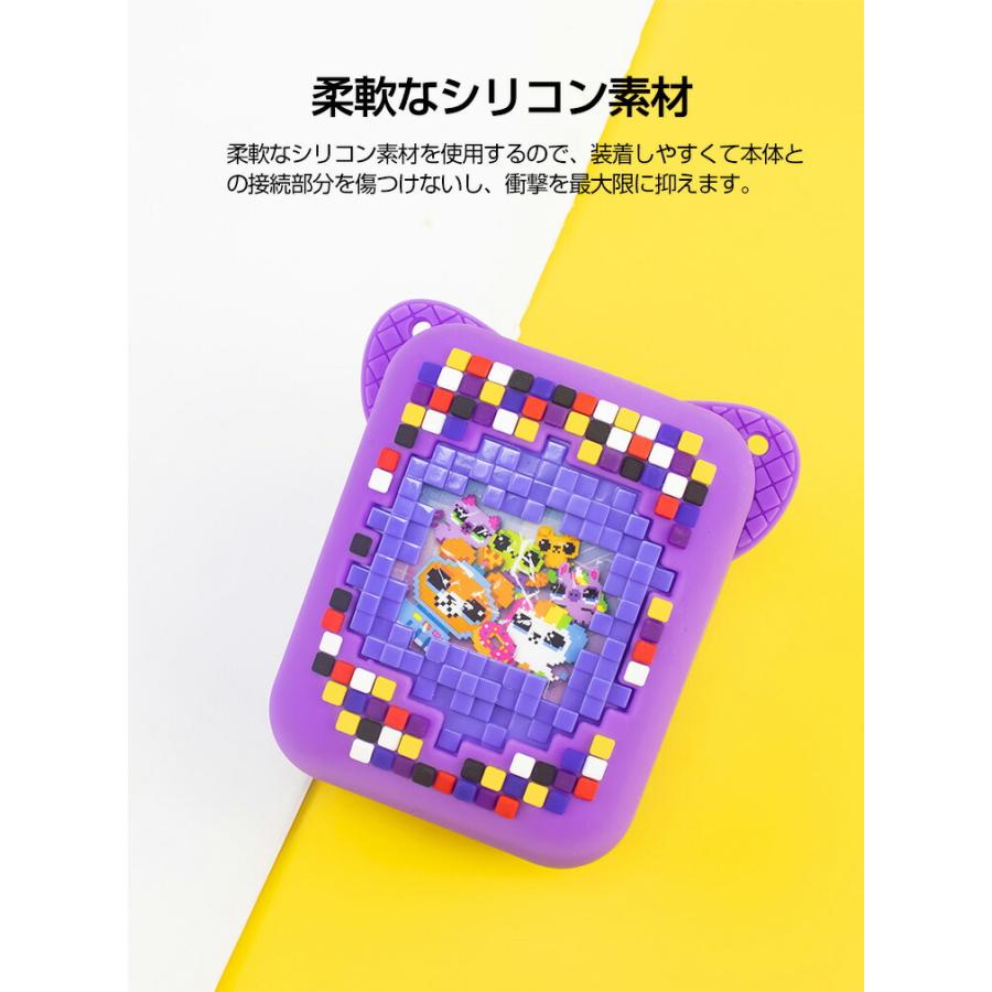 BitzeeInteractive ToyDigital Pet ケース シリコン タカラトミー