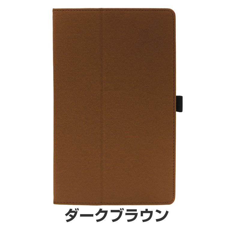 Blackview Tab 18 12インチ ケース 耐衝撃 手帳型 PUレザー おしゃれ