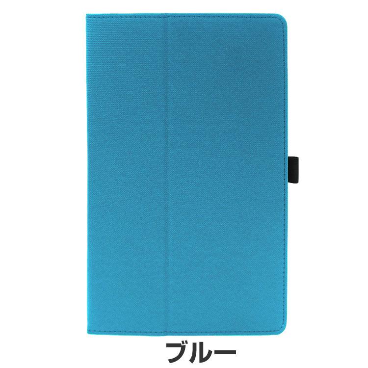 Blackview Tab 18 12インチ ケース 耐衝撃 手帳型 PUレザー おしゃれ