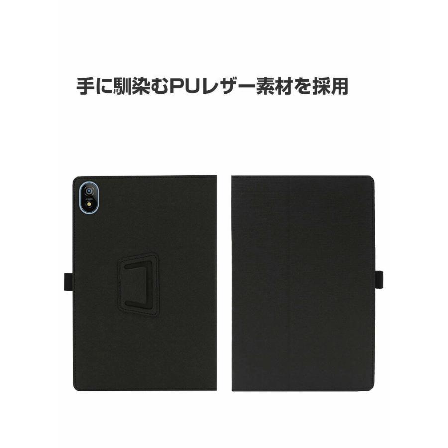 Blackview Tab 18 12インチ ケース 耐衝撃 手帳型 PUレザー おしゃれ