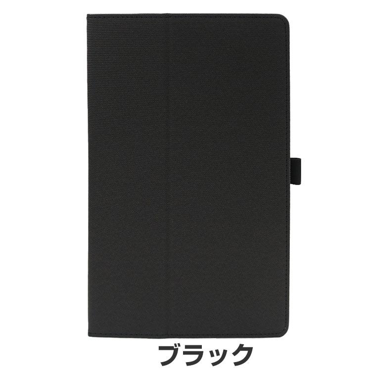 Blackview Tab 18 12インチ ケース 耐衝撃 手帳型 PUレザー おしゃれ