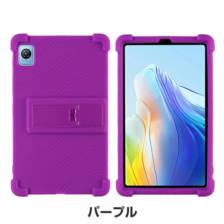 Blackview Tab 50 WIFI/Tab 60 ケース 耐衝撃 シリコン ソフトカバー