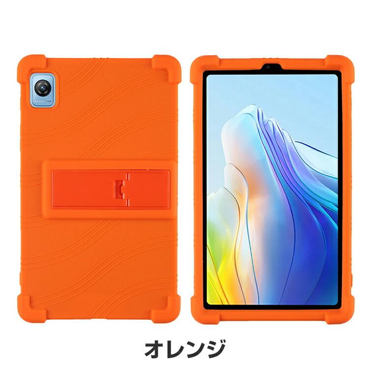 Blackview Tab 50 WIFI/Tab 60 ケース 耐衝撃 シリコン ソフトカバー