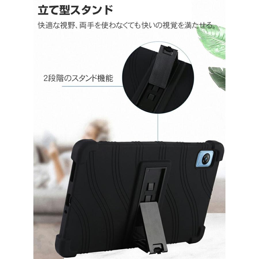 Blackview Tab 50 WIFI/Tab 60 ケース 耐衝撃 シリコン ソフトカバー
