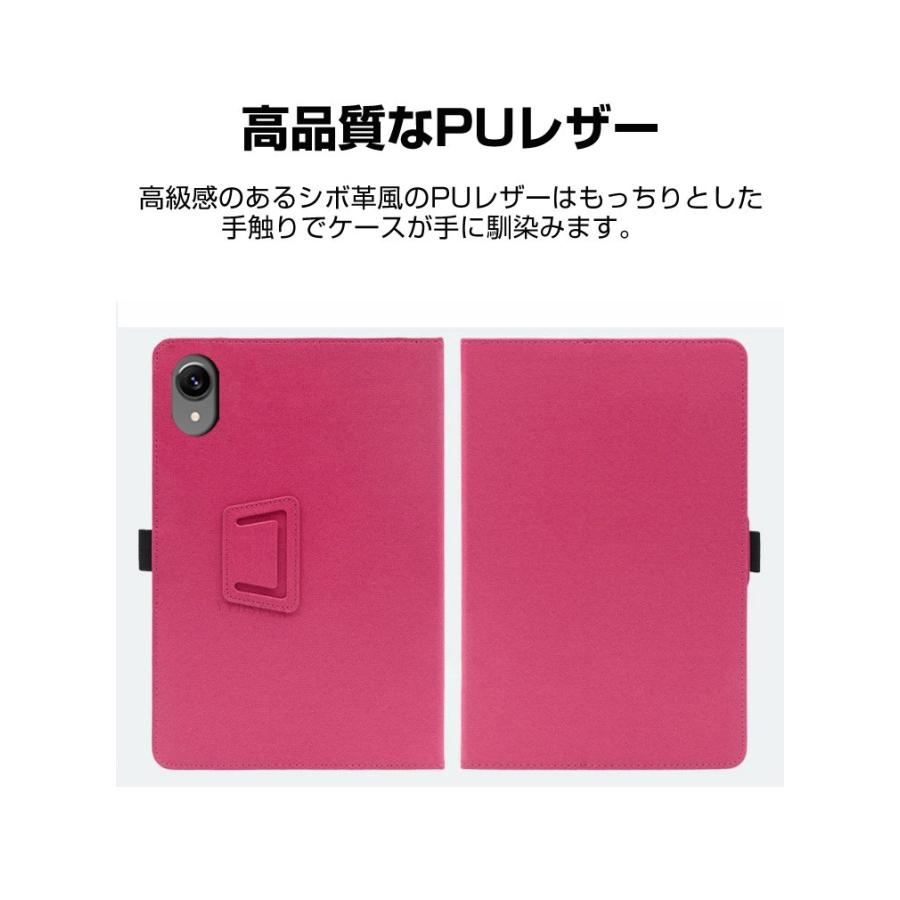 BNCF Bpad 10 SE 10.1インチ 用の傷やほこりから守る PUレザー素材