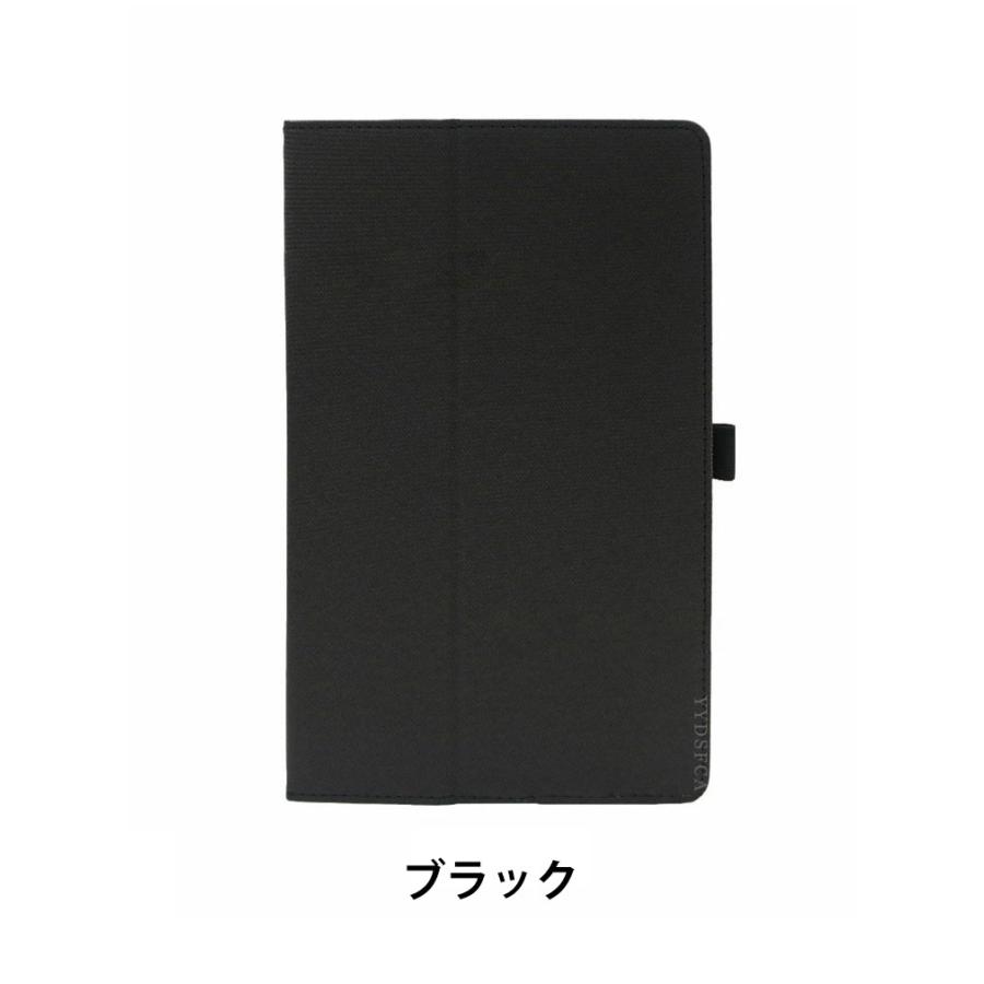 BNCF Bpad 10 SE 10.1インチ 用の傷やほこりから守る PUレザー素材