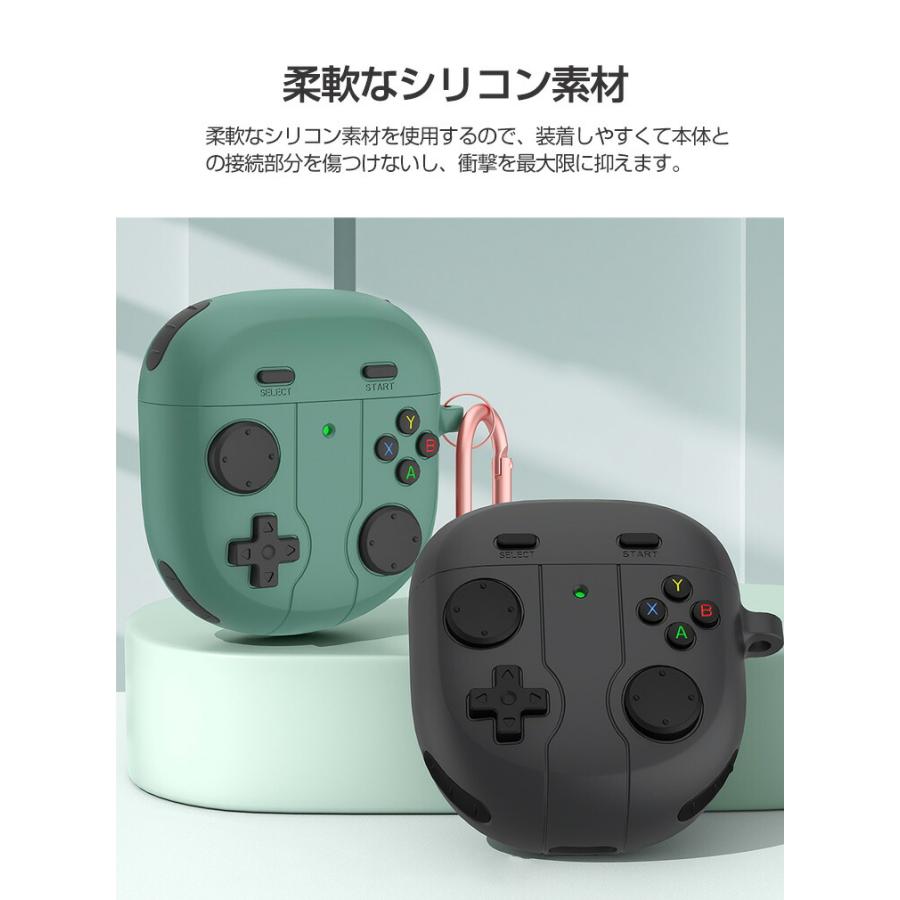 BOSE（ボーズ） Bose QuietComfort Earbuds II Ultra Earbuds ケース